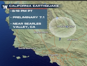 Второе мощное землетрясение произошло в Калифорнии
