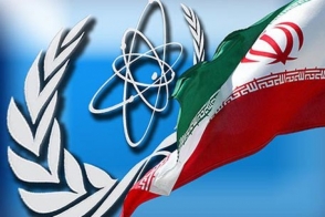 МАГАТЭ проведет заседание по Ирану 10 июля
