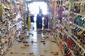 Самое сильное землетрясение в Калифорнии за последние 25 лет