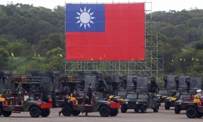 США одобрили продажу Тайваню оружия на $2 млрд