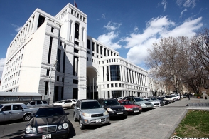 МИД Армении призвал Турцию уважать суверенитет Республики Кипр