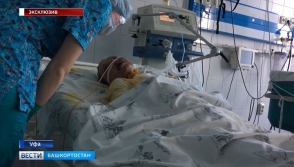 Բաշկիրիայում սիրահարներին ողջ–ողջ այրել են