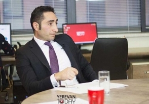 Սարգիս Գրիգորյան․