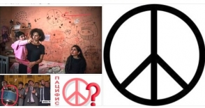 Ինչո՞ւ է պացիֆիզմի նշանը ուղեկցում Նիկոլ Փաշինյանին (լուսանկար)