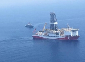 Турция отправит в Восточное Средиземноморье четвертое судно