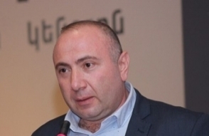 Эффект бумеранга