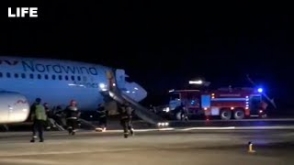 В Шереметьево эвакуировали пассажиров рейса Москва-Ереван: есть 8 пострадавших