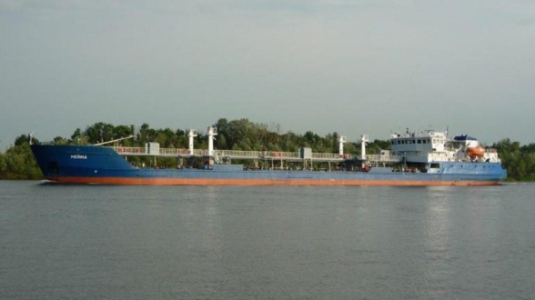 МИД РФ прокомментировал задержание российского танкера на Украине