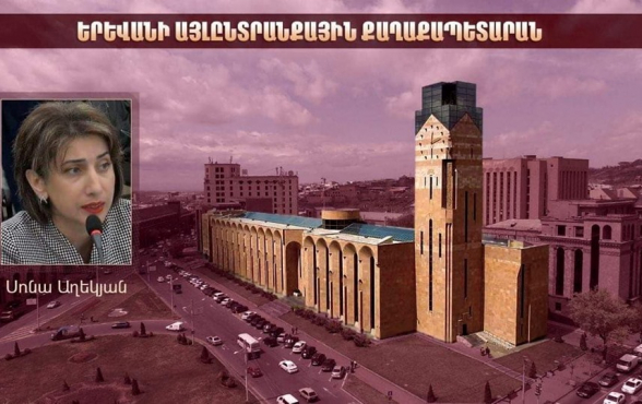 Действующий мэр провалился во всех сферах (видео)