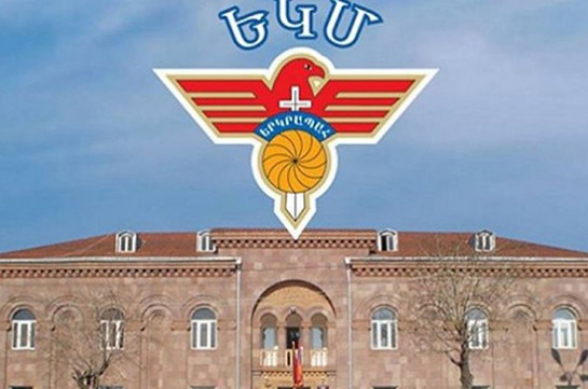 ԵԿՄ նիստի ժամանակ մահացել է աշխատակազմի ղեկավարը