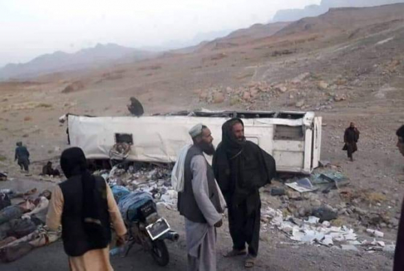 Աֆղանստանում առնվազն 34 մարդ է զոհվել ավտոբուսի պայթեցման հետեւանքով