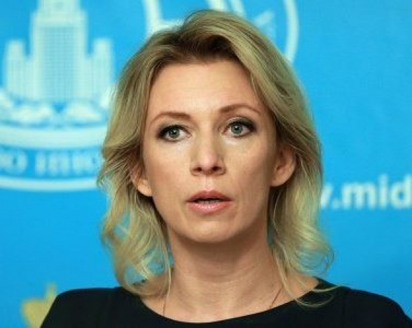 Մարիա Զախարովա.