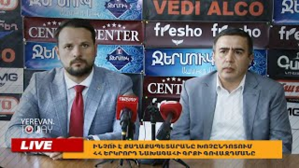 Ինչո՞ւ է քաղաքապետարանը խոչընդոտում Ռոբերտ Քոչարյանի գրքի գովազդին (տեսանյութ)