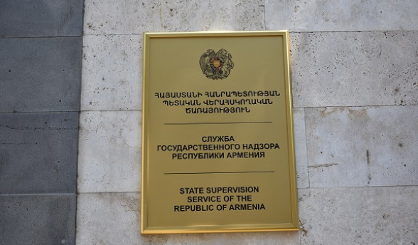 ՊՎԾ պետի պաշտոնակատարն իր սանիկին պաշտոնի է նշանակել