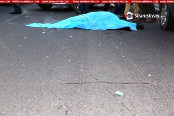 Գեղարքունիքում 57-ամյա վարորդը «ԳԱԶել»-ով վրաերթի է ենթարկել 3-ամյա աղջնակի․ վերջինս տեղում մահացել է