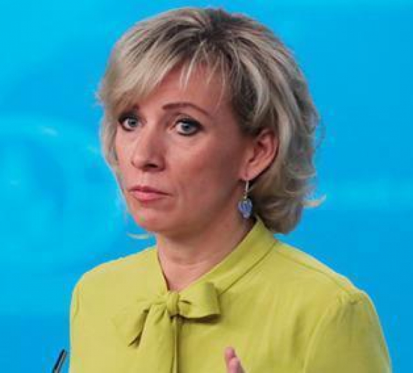 Մարիա Զախարովա․