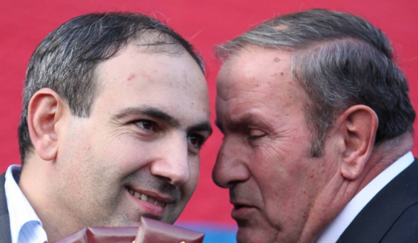 Փաշինյանի «Լիսաբոնը»