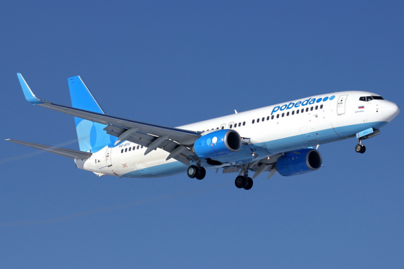 Մեկին հրավիրում են ՀՀ, մեկին՝ դուրս մղում. «Պոբեդան» մտադիր է լքել հայկական շուկան հենց Ռևազյանի պատճառով. «Հրապարակ»