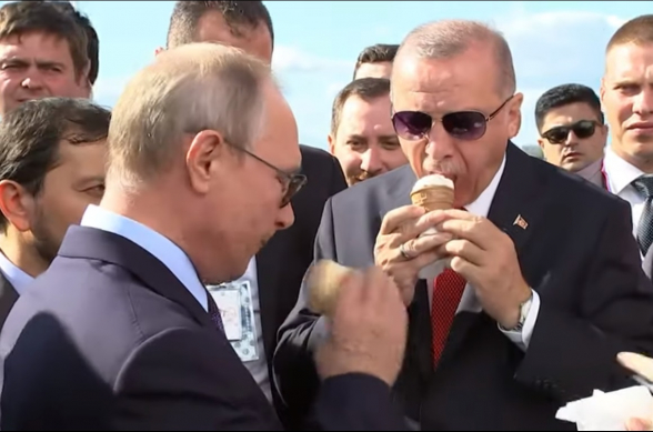Путин купил Эрдогану мороженое
