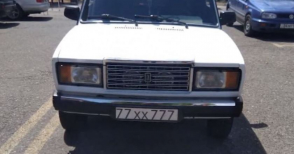 Աշտարակի բնակիչը թղթի վրա տպագրել ու «Վազ-2107» ավտոմեքենային է տեղադրել 77 XX 777 համարանիշը