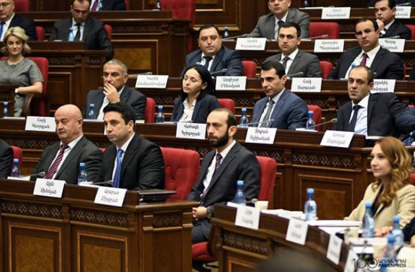  «Мой шаг» разложился под воздействием цианида