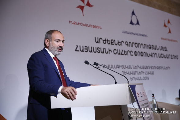 Ճկո՞ւն, թե՞ ճկված քաղաքականություն