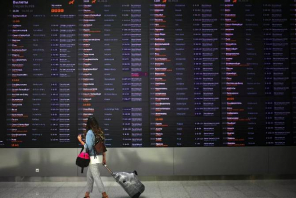 В аэропортах Москвы отменено и задержано почти 130 рейсов