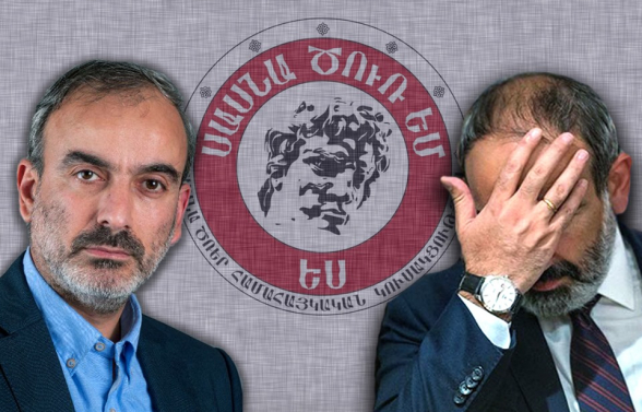 Ինչպես «ծռերը» «դզեցին» Փաշինյանին