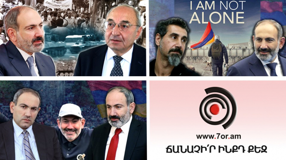 «Недельный коктейль» – 08.09.2019