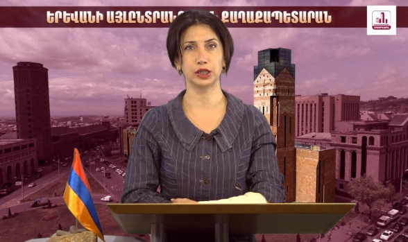 Единоличная власть и реалии нашей страны (видео)