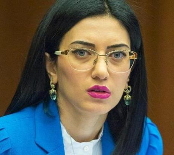 Արփինե Հովհաննիսյան․