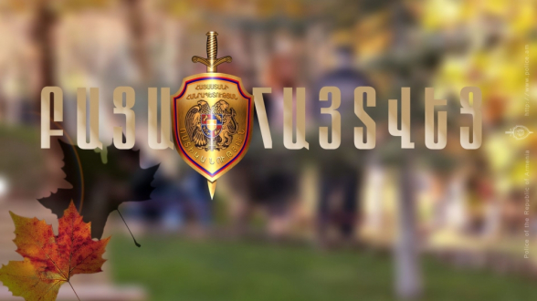 Բացահայտվեց հիվանդանոցում կատարված գողությունը