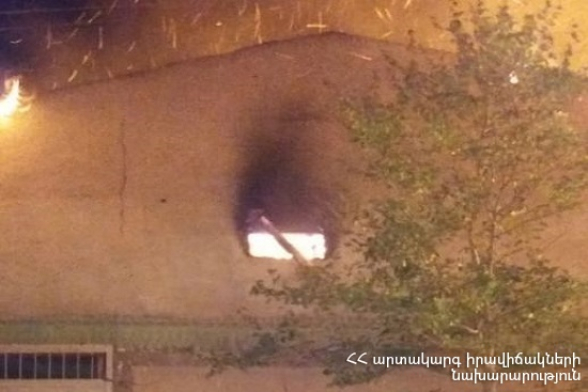 Հրդեհ Արզական գյուղում. տուժածներ չկան