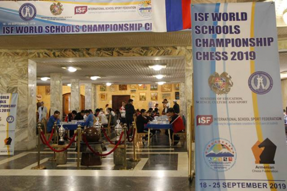 Դպրոցականների շախմատի աշխարհի թիմային 1-ին առաջնությանը մասնակցում է 7 երկիր