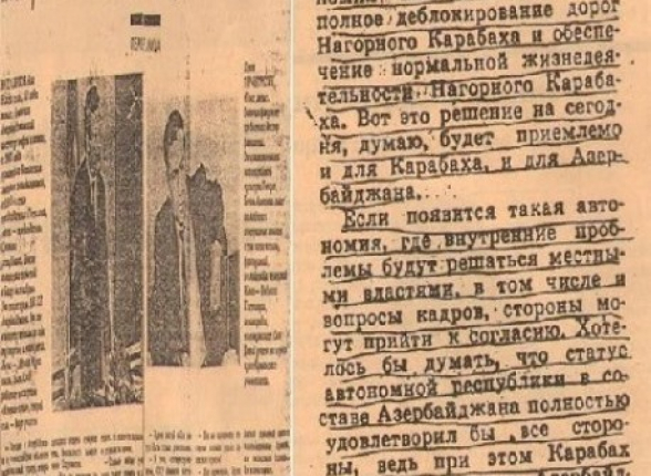 Новое – плохо отвергнутое «древнейшее»