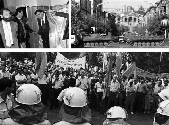 Пионеры свержения конституционного строя (видео)