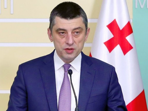 Грузинский премьер знает, как решить проблему в отношениях Москвы и Тбилиси
