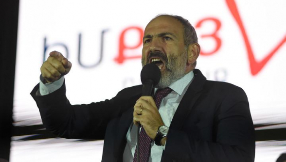 Առա՛ջ, դեպի 37-ականների Հայաստան