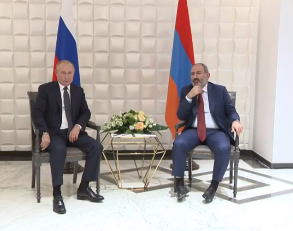 Ամեն փայլուն բան ոսկի չէ