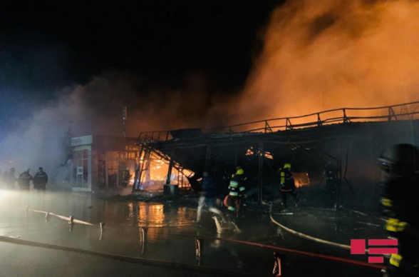 Բաքվում գտնվող «Բինա» առևտրի կենտրոնում հրդեհ է բռնկվել