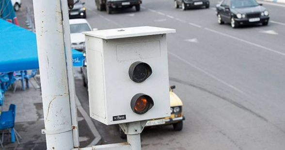 Երևանում լուսանկարահանող արագաչափ նոր սարքը գործարկվելու է հոկտեմբերի 14- ից