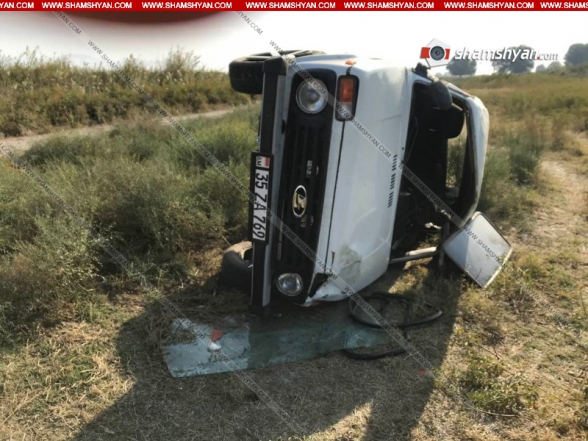 Արարատի մարզում 31–ամյա վարորդը Niva-ով ՌԴ սահմանապահ զորքերի ուղեկալում կողաշրջվել է