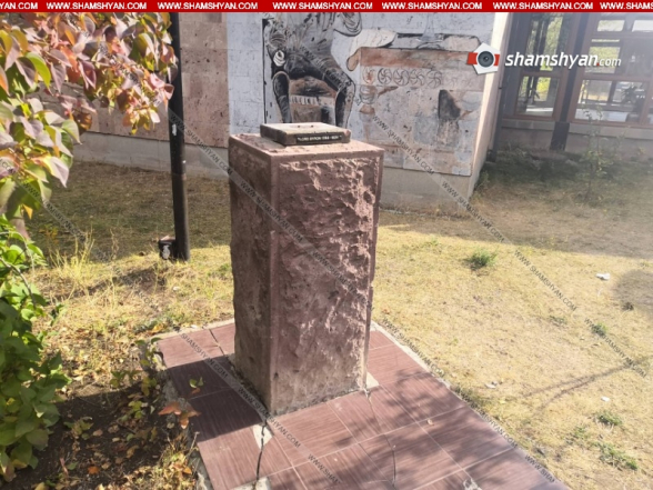 Գյումրիում դպրոցի բակից գողացել են Լորդ Բայրոնի բրոնզյա կիսանդրին