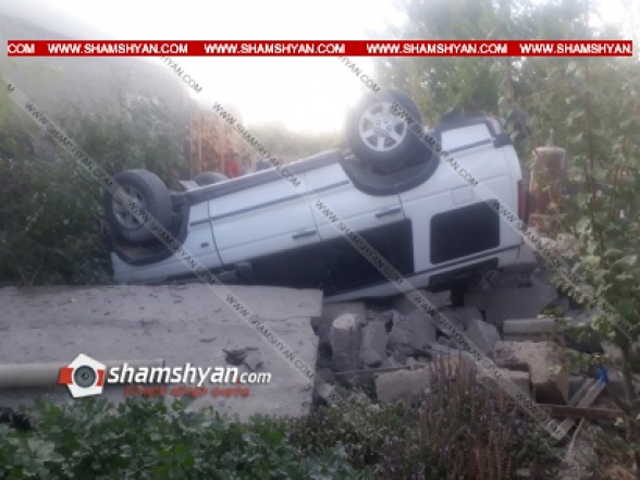 Արարատի մարզում 32-ամյա վարորդը Range Rover-ով փլուզել է քարե պարիսպը և գլխիվայր հայտնվել բնակչի տան բակում. բժիշկները պայքարում են նրա կյանքի համար