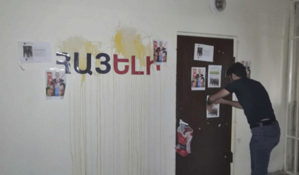 «Հայելի» մամուլի ակումբի վրա կատարված հարձակման գործով մեղադրյալներ չկան