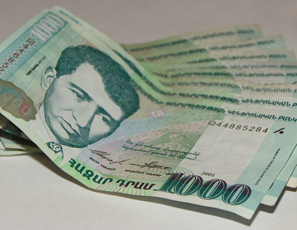 Նոր Հա­յաս­տա­նի իշ­խա­նու­թ­յուն­նե­րի հա­մար «հա­զար դրամ­նե­րի» հիմնադ­րա­մը Օ­վեր­տո­նի պա­տու­հան է դար­ձել, ո­րից կա­րող են ցած նետ­վել․ «Իրատես»