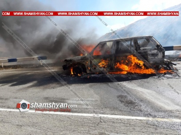 Վայոց Ձորում Range Rover-ը րոպեների ընթացքում վերածվեց մոխրակույտի