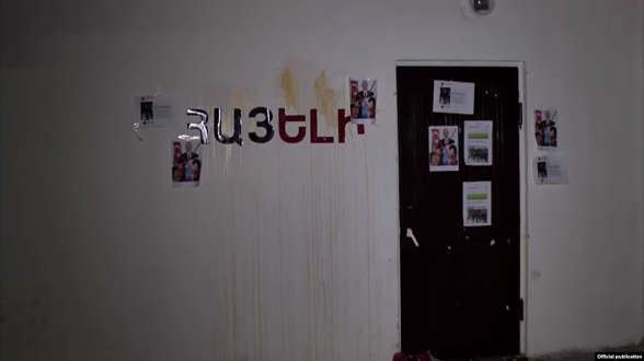 Լրագրողների եվրոպական ֆեդերացիան (EFJ) դատապարտում է «Հայելի» ակումբի դեմ հարձակումը