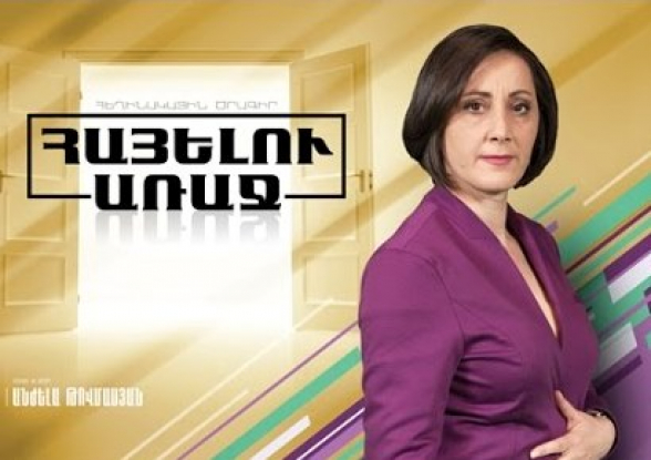 Моя деятельность на телеканале «Кентрон» прекращена