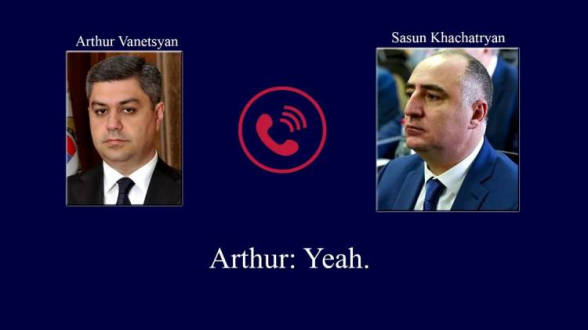 Հայտնի է այն վայրը, որտեղից տարածվել է գաղտնալսումը․ ՔԿ նախագահ